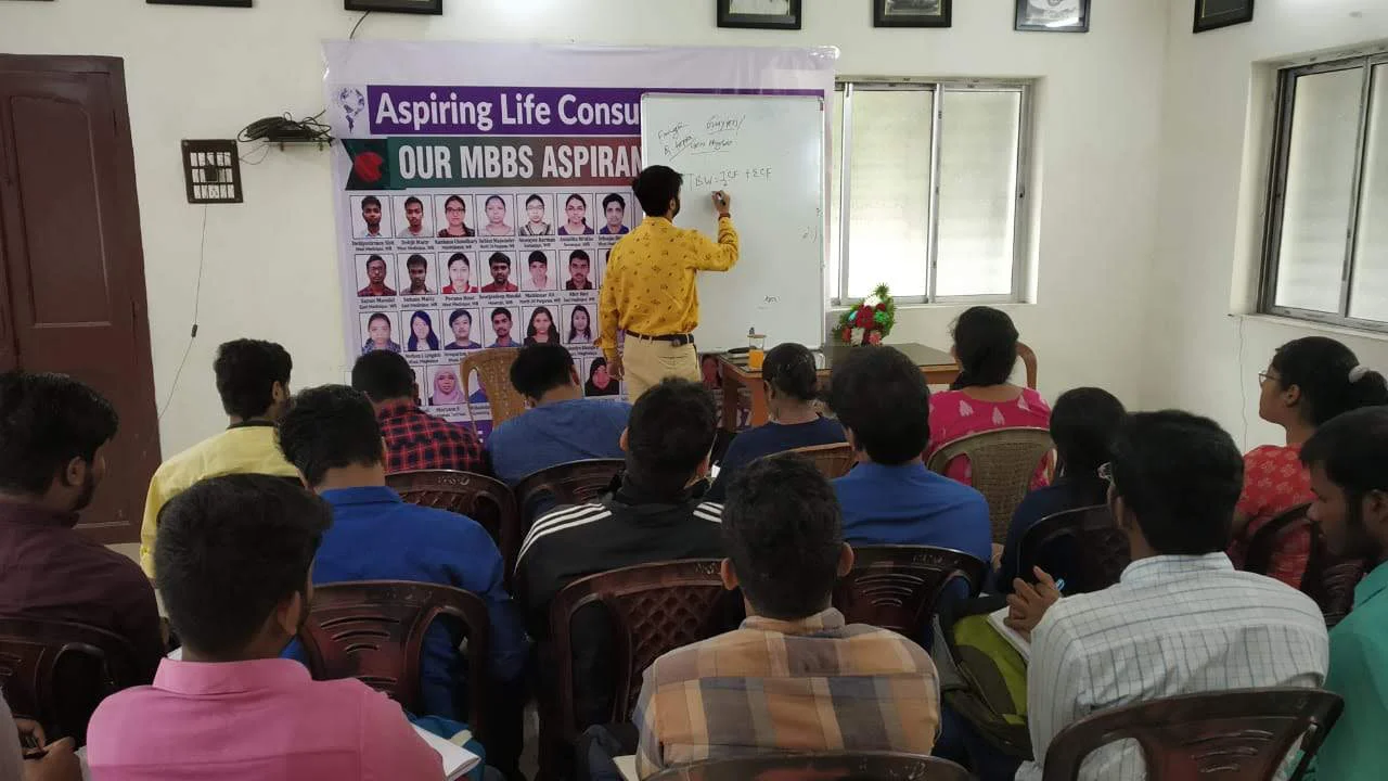 Orientation session for MBBS aspirants